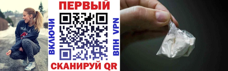 АМФ VHQ Шумиха