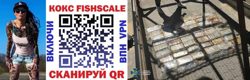 блэк спрут   Шумиха  КОКАИН 98% 