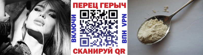 хочу   Шумиха  hydra ссылки  Героин Афган 