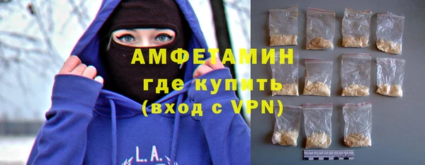 jwh Алзамай