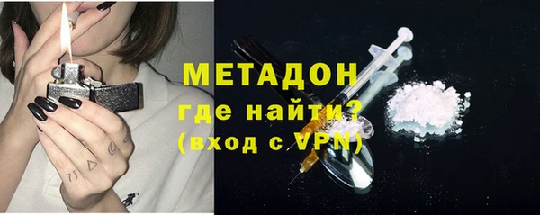 mix Алексеевка