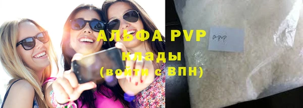 mix Алексеевка