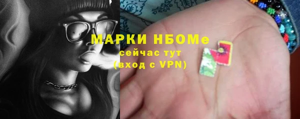 mix Алексеевка