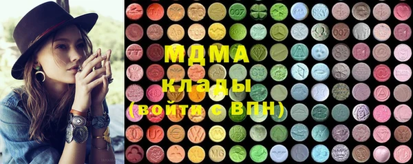 mix Алексеевка