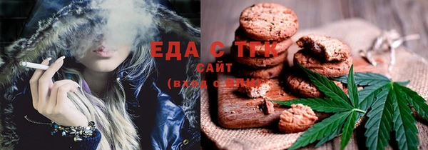 jwh Алзамай