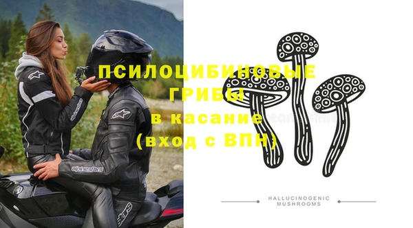 mix Алексеевка
