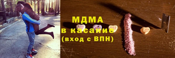 герыч Алексин