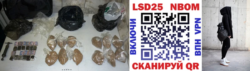 ЛСД экстази ecstasy  гидра как войти  Шумиха  продажа наркотиков 